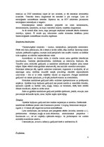 Research Papers 'Kuņģa-zarnu trakta kandidoze', 8.