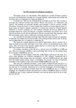 Research Papers 'The demand of technical translation these days', 10.