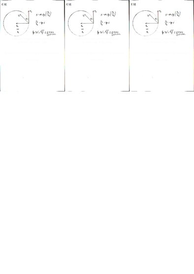 Summaries, Notes 'Fizikas uzdevumu risinājumu apkopojums. Kinemātika', 61.