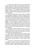 Summaries, Notes 'Tirgus ekonomika, preces', 1.