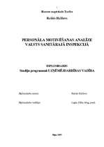 Term Papers 'Personāla motivēšanas analīze valsts sanitārajā inspekcijā', 1.
