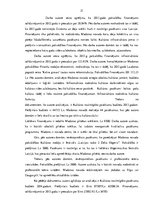 Research Papers 'Kultūras nozares finansējuma modeļa analīze Madonas novada pašvaldībā', 21.