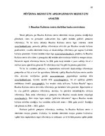 Research Papers 'Bauskas Kultūras centra identitātes maiņas process stratēģiskajā plānošanā', 22.