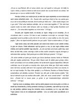 Research Papers 'Romāna "Mērnieku laiki" Oļiņa tēla analīze', 7.