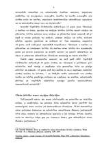 Research Papers 'Cenzūra', 6.