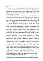 Research Papers 'Cenzūra', 9.