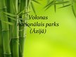 Presentations 'Volonas nacionālais parks', 1.