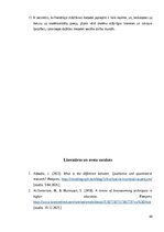 Term Papers 'Mācīšanās motivācijas veicināšana 7. klases skolēniem sociālo zinību stundās, iz', 44.