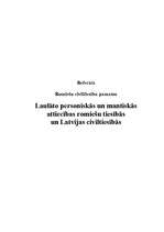 Research Papers 'Romiešu tiesības, laulāto personiskās un mantiskās attiecības', 1.