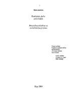 Research Papers 'Personības attīstības un socializācijas process', 1.