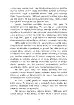 Research Papers 'Ebreju nacionālā minoritāte Latvijā', 13.