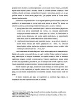 Term Papers 'Noguldījumu analīze Latvijas komercbankās', 11.