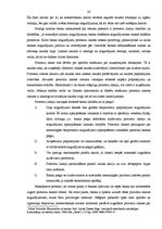 Term Papers 'Noguldījumu analīze Latvijas komercbankās', 26.