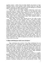 Summaries, Notes 'Livonijas valsts valstiskā iekārta un tiesības', 4.