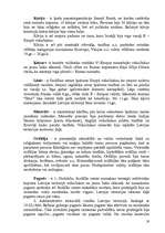 Summaries, Notes 'Livonijas valsts valstiskā iekārta un tiesības', 19.