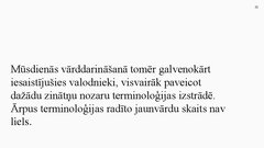 Presentations 'Vārdu krājuma vēsturiskais mainīgums', 25.