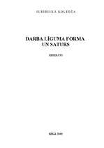 Research Papers 'Darba līguma forma un saturs', 1.