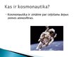 Presentations 'Kosmonautika', 2.