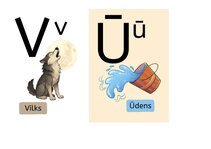 Samples 'Alfabēts', 15.