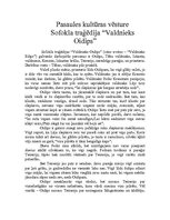 Research Papers 'Sofokla traģēdija "Valdnieks Oidips"', 1.
