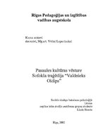 Research Papers 'Sofokla traģēdija "Valdnieks Oidips"', 7.