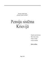 Research Papers 'Krievijas pensiju sistēma', 1.