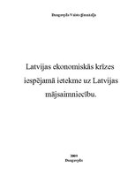 Research Papers 'Latvijas ekonomiskās krīzes iespējamā ietekme uz Latvijas mājsaimniecību', 1.