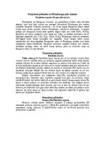 Summaries, Notes 'Pilskalni Latgalē', 12.