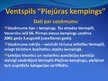Presentations 'Ventspils Piejūras kempings', 2.