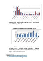 Summaries, Notes 'Izglītības reformas komunikācija. Ogres novada pašvaldības komunikācijas gadījum', 21.