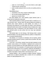 Term Papers 'SIA "L`Oréal Baltic" komunikācija ar patērētājiem un pārdošanas veicināšanas pas', 20.