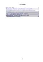 Research Papers 'Основные характеристики коммутационных и информационных технологий', 2.