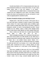 Research Papers 'Fizioģeogrāfiskais profils Ankoridža - Maiami', 12.