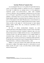 Research Papers 'Plāns "Barbarosa"', 3.