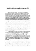 Essays 'Malēniskais smīns Ezeriņa novelēs', 1.