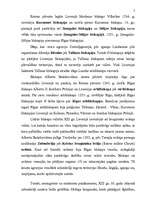 Research Papers 'Livonijas pilsētu tiesības', 7.
