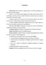 Term Papers 'Marijas Montesori valodas materiāla izmantošana pirmsskolas vecuma bērnu valodas', 4.