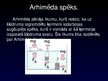 Presentations 'Arhimēda spēks', 4.