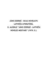 Research Papers 'Jānis Ezeriņš - izcils novelists latviešu literatūrā', 1.
