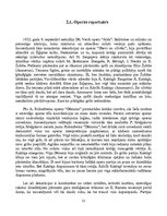 Research Papers 'Latvijas Nacionālā opera 20.gadsimta 20.-30.gados', 12.