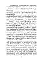 Summaries, Notes 'Bērnu tiesību deklarācijas 10 pamatprincipu analīze', 17.