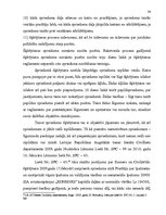 Research Papers 'Šķīrējtiesas un to spriedumu izpilde Latvijā', 34.