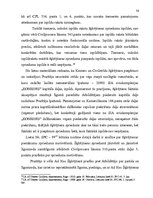 Research Papers 'Šķīrējtiesas un to spriedumu izpilde Latvijā', 36.