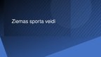 Presentations 'Ziemas sporta veidi', 1.