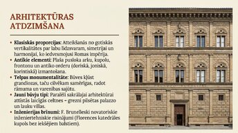 Presentations 'Renesanse', 3.