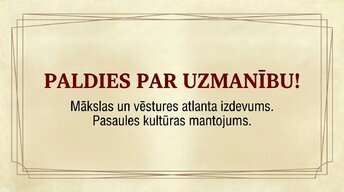 Presentations 'Renesanse', 22.