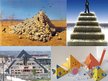 Presentations 'Пирамидa', 26.