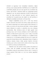 Research Papers 'Viesnīcas "Gutenbergs" darbības izvērtējums un attīstības iespējas', 23.
