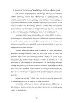 Research Papers 'Viesnīcas "Gutenbergs" darbības izvērtējums un attīstības iespējas', 33.