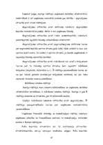 Research Papers 'Viesnīcas "Gutenbergs" darbības izvērtējums un attīstības iespējas', 47.